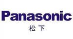 松下蓄電池
