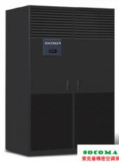 索克曼直接膨脹式水冷型精密空調(diào)5.5KW-150KW