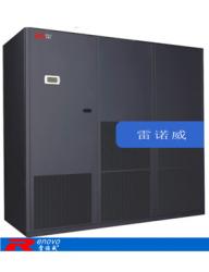 【雷諾威精密空調(diào)】直接膨脹水冷式機(jī)組RUW/RDW26KW-120KW