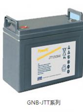 GNB蓄電池jtt-12v3300 GNB蓄電池 Powerfit-JTT系列