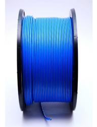 六類屏蔽網(wǎng)線