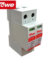 同為（TOWE）工業(yè)家用避雷器防雷浪涌保護(hù)器C級(jí)40KA2P