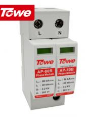同為（TOWE）B級(jí)80KA2P防雷防浪涌/電涌保護(hù)器SPD工業(yè)家用