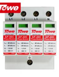 同為（TOWE）SPD防浪涌保護器C級防雷工業(yè)