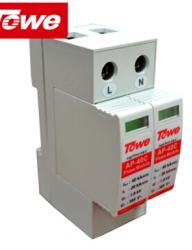 同為（TOWE）工業(yè)家用避雷器防雷浪涌保護器C級40KA2P