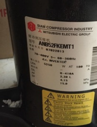 ANB52FKEMT ANB52FKEMT1原裝正品三菱重工變頻海爾中央空調(diào)壓縮機