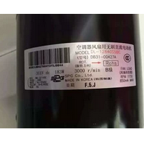 原裝三星中央空調(diào)DB31-00427A DL_12840SSBC風(fēng)扇直流電機(jī)